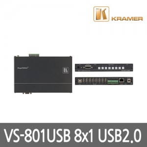 VS-801USB 8x1 USB2.0 Switcher