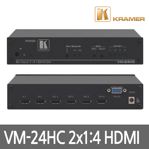 VM-24HC 2x1:4 HDMI Distribution Amplifier