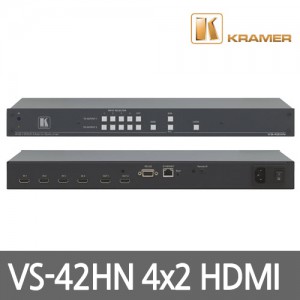 VS-42HN 4x2 HDMI Matrix Switcher