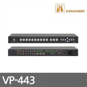 VP-443 10-Input Analog & HDMI ProScale™ Presentation Scaler/Switcher with 2K Support