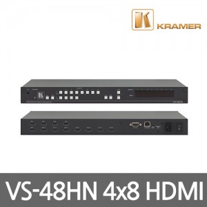 VS-48HN 4x8 HDMI Matrix Switcher