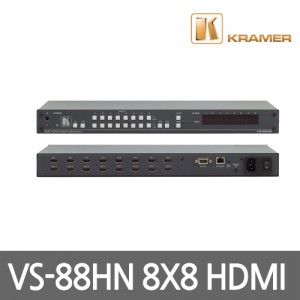 VS-88HN 8X8 HDMI Matrix Switcher