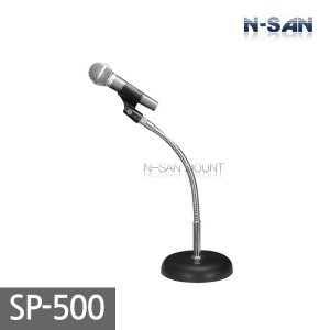 [Ensan] WMS-007 / Tabletop Javara / Microphone Stand / Wired Microphone