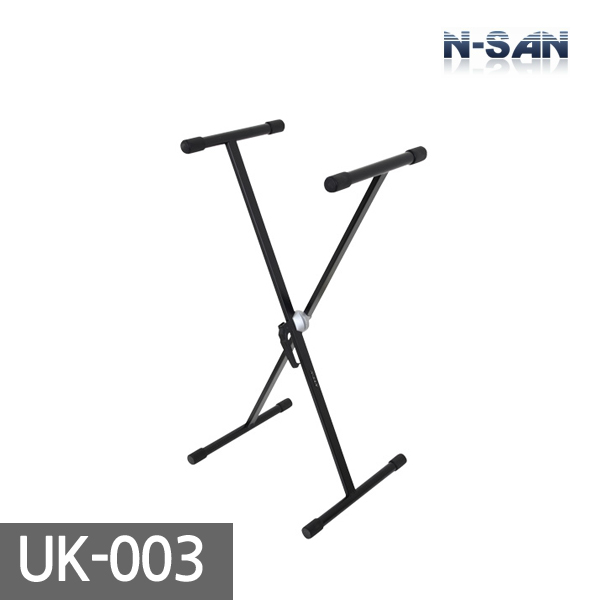 [ENSAN] UK-003 / Keyboard Stand / Keyboard Rest / Keyboard Stand / Lever Type / Height 640~980mm