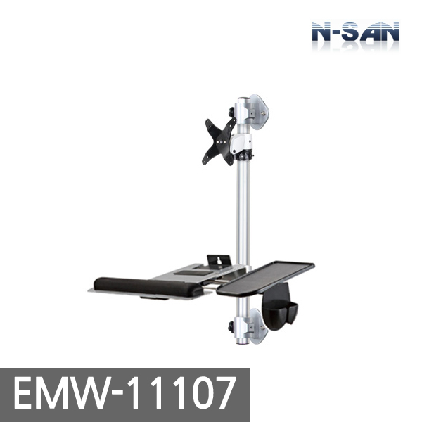 [ENSAN] EMW-11107 / Workstation Monitor Arm Stand / EMR Mount Medical / Keyboard Shelf Tray