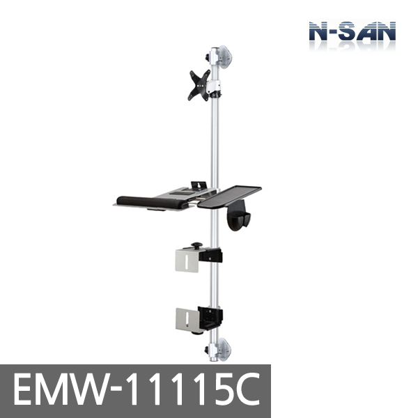 [ENSAN] EMW-11115C / Workstation Monitor Arm Stand / EMR Mount Medical / Keyboard Shelf Tray