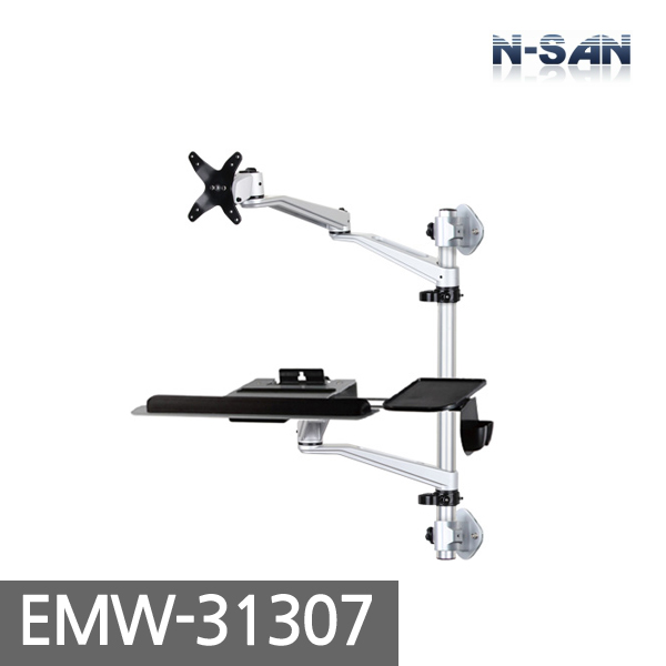 [ENSAN] EMW-31307 / Workstation Monitor Arm Stand / EMR Mount Medical / Keyboard Shelf Tray