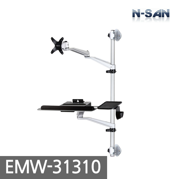 [ENSAN] EMW-31310 / Workstation Monitor Arm Stand / EMR Mount Medical / Keyboard Shelf Tray