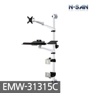 [ENSAN] EMW-31315C / Workstation Monitor Arm Stand / EMR Mount Medical / Keyboard Shelf Tray