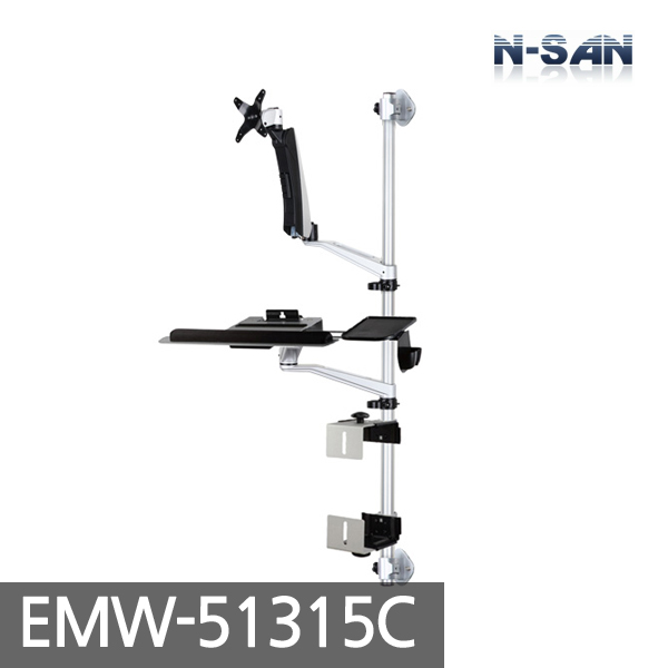 [ENSAN] EMW-51315C / Workstation Monitor Arm Stand / EMR Mount Medical / Keyboard Shelf Tray / Single Spring 3-Stage