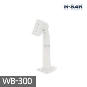 [Ensan] WB-300 / CCTV Bracket / Surveillance Camera Bracket / Camera Stand / Height 270mm