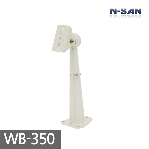 [Ensan] WB-350 / CCTV Bracket / Surveillance Camera Bracket / Camera Stand / Height 300mm