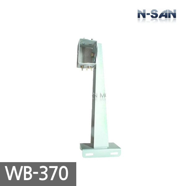 [Ensan] WB-370 / CCTV Bracket / Surveillance Camera Bracket / Camera Stand / Height 370mm
