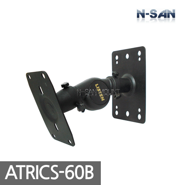 [ENSAN] ATRICS-60B / Speaker Stand / Bracket / 1 Piece / 20kg