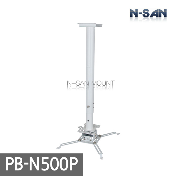 [Ensan] PB-N500P / Ceiling Bracket / Rod Bracket / 1M