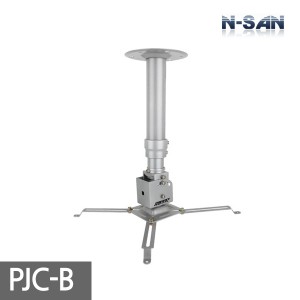 [ENSAN] PJC-B / Projector Bracket / Ceiling Projector / Angle Adjustable / Height 300~500mm