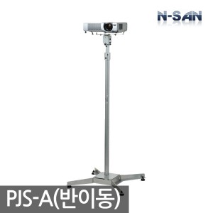 [ENSAN] PJS (Semi-Mobile)-A / Projector Stand / Projector Holder / Fixed / Height 1200~1700mm
