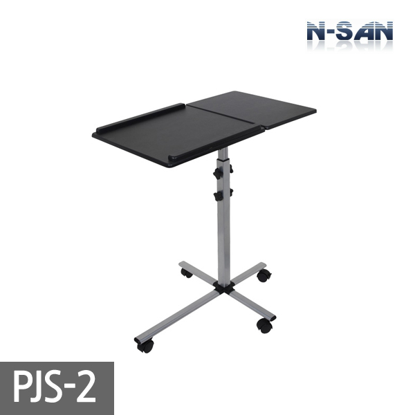 [ENSAN] PJS-2 / Projector Stand / Beam Projector Projection Stand / Height 700~900mm