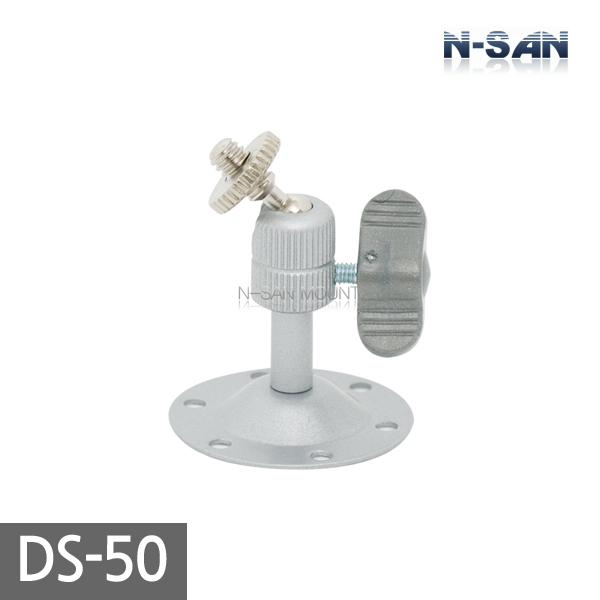 [ENSAN] DS-50 / CCTV Bracket / Surveillance Camera Bracket / Camera Stand / Height 50mm