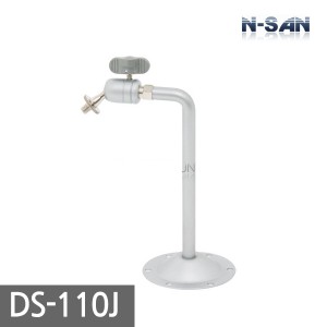 [ENSAN] DS-110J / CCTV Bracket / Surveillance Camera Bracket / Camera Bracket / Height 135mm
