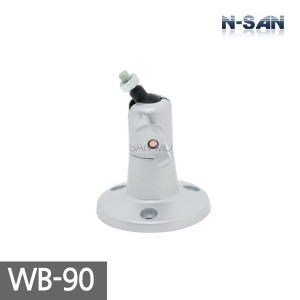 [ENSAN] WB-90 / CCTV Bracket / Surveillance Camera Bracket / Camera Bracket / Height 90mm