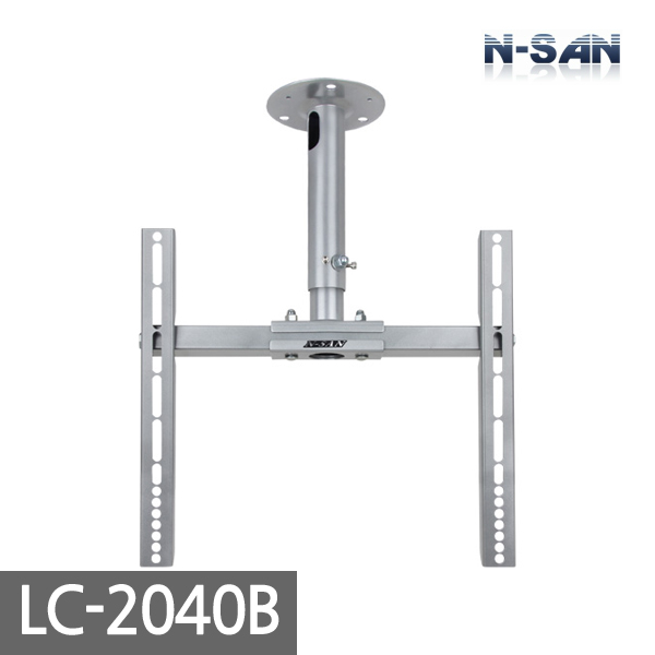 [ENSAN] LC-2040B / Ceiling Bracket / TV Stand / Ceiling Mount / For 42-55 Inches