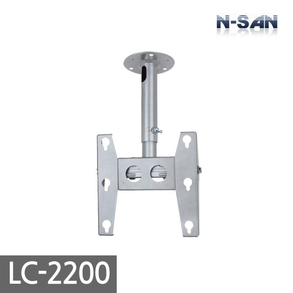 [ENSAN] LC-2200 / Ceiling Bracket / TV Stand / Ceiling Mount / For 32-46 Inches