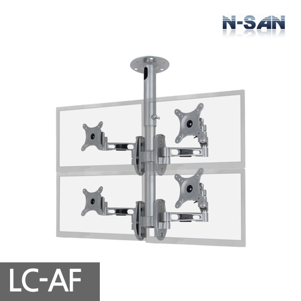 [ENSAN] LC-AF / Quad-type ceiling bracket / TV bracket / TV stand / Applicable to 15-27 inches