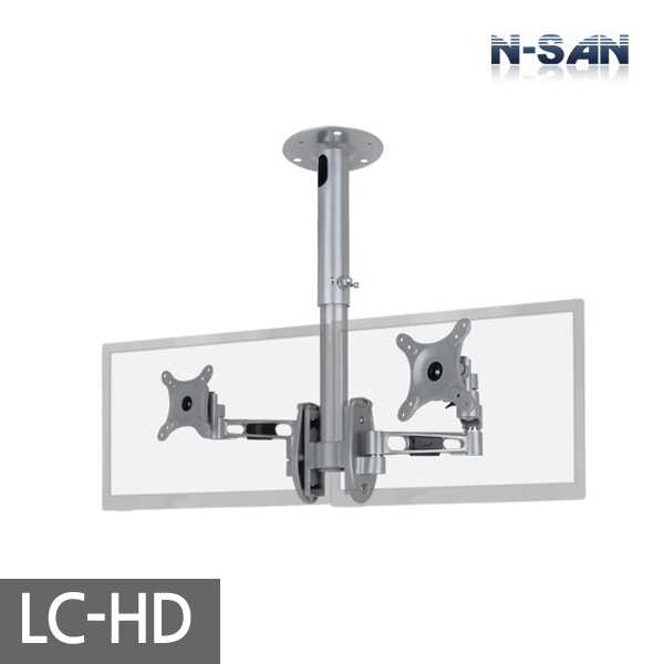 [ENSAN] LC-HD / Double-sided articulated ceiling bracket / TV bracket / TV stand / Applicable to 15-27 inches