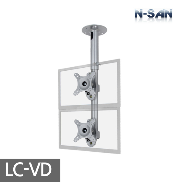 [ENSAN] LC-VD / Vertical Dual Ceiling Bracket / TV Bracket / TV Stand / Applicable to 15-27 inches
