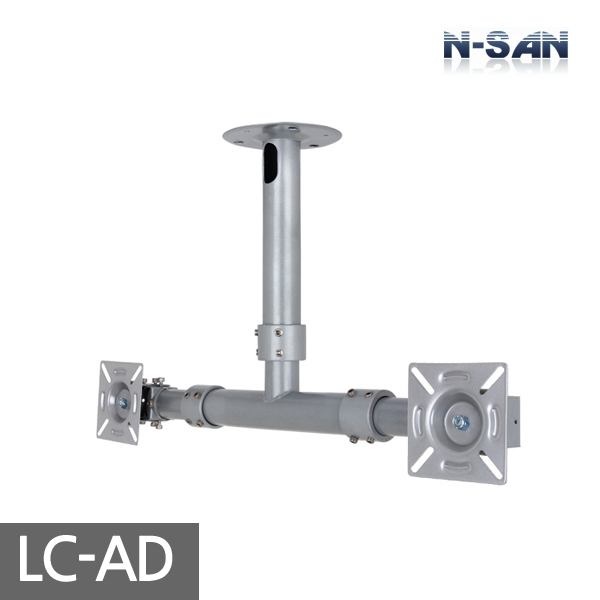 [ENSAN] LC-AD / Dual-type ceiling bracket / TV bracket / TV stand / Applicable to 15-27 inches
