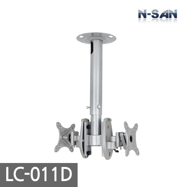 [ENSAN] LC-011D / Double-Sided Ceiling Bracket / TV Bracket / Ceiling Arm Bracket / Applicable to 15-27 inches