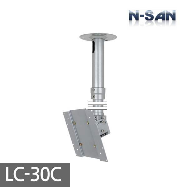 [ENSAN] LC-30C / Ceiling Bracket / TV Bracket / Ceiling Arm Bracket / Applicable to 24-32 inches