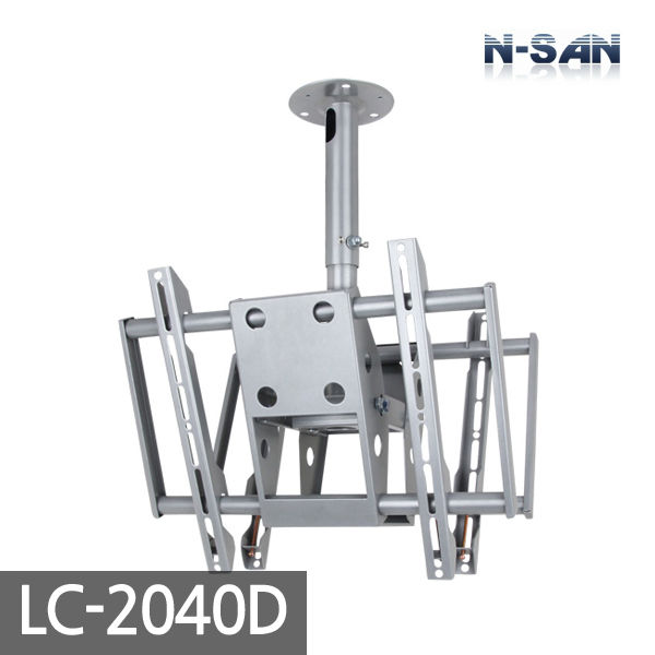 [ENSAN] LC-2040D / Double-Sided Ceiling Bracket / Ceiling Monitor Mount / Applicable to 32-46 Inches
