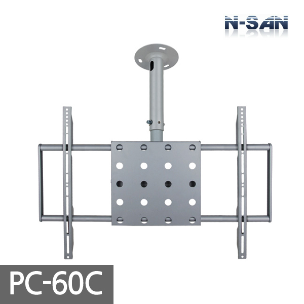 [ENSAN] PC-60C / Ceiling Bracket / TV Stand / PDP Stand / For 52-63 inches