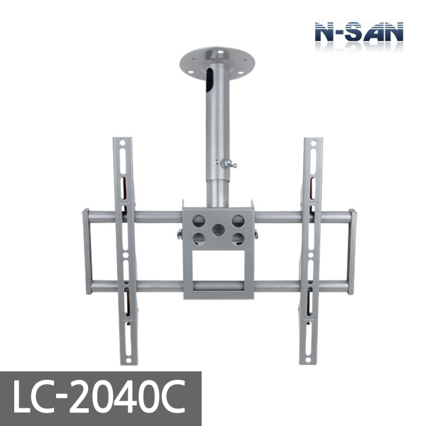 [ENSAN] LC-2040C / Ceiling Bracket / TV Stand / Ceiling Mount / For 42-55 Inches