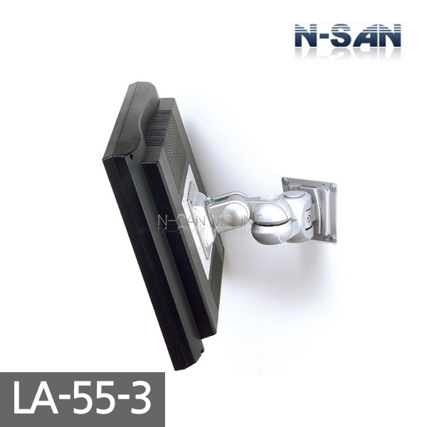 [ENSAN] LA-55-3 / Wall-mounted single-stage arm / Wall-mounted arm bracket / TV bracket / Applicable to 1-24 inches