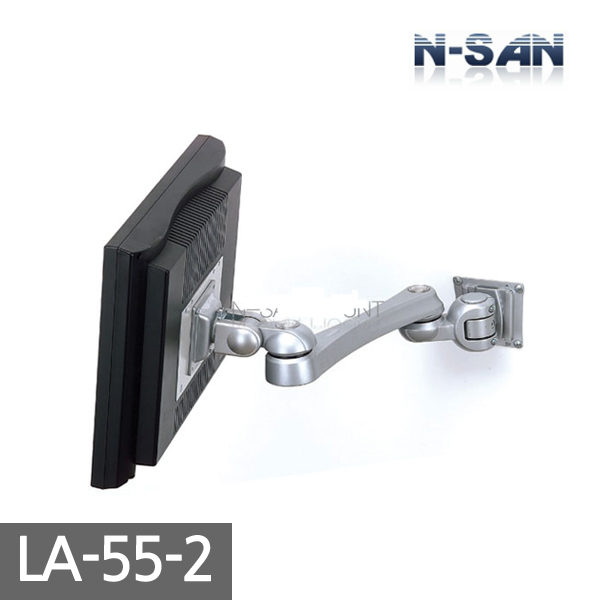 [ENSAN] LA-55-2 / Wall-mounted 2-tier arm / Wall-mounted arm bracket / TV bracket / Applicable to 15-24 inches