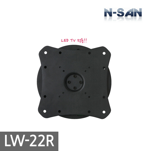 [ENSAN] LW-22R / Pivot-mounted / Wall-mounted stand / TV bracket / For LED TVs / Applicable to 27-42 inches