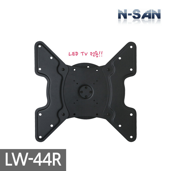 [ENSAN] LW-44R / Pivot-mounted / Wall-mounted stand / TV bracket / For LED TVs / Applicable to 27-42 inches