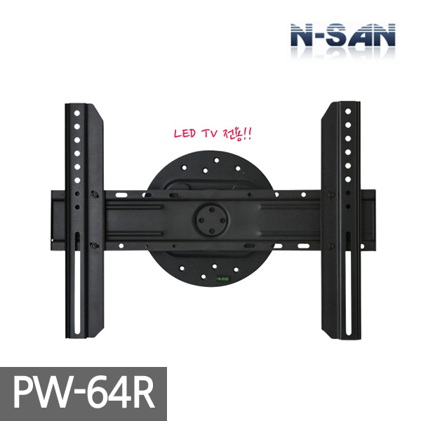 [ENSAN] PW-64R / Pivot-mounted / Wall-mounted stand / TV bracket / For LED TVs / Applicable to 32-46 inches