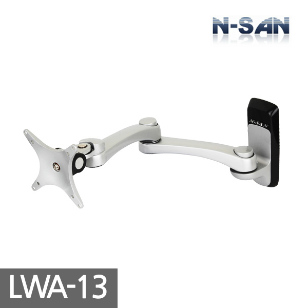 [ENSAN] LWA-13 / Wall-mounted 3-tier arm / Wall-mounted stand / Monitor bracket / TV bracket / Applicable to 15-24 inches