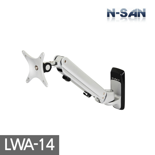 [ENSAN] LWA-14 / Wall-mounted 2-tier arm / Wall-mounted stand / Monitor bracket / TV bracket / Applicable to 15-24 inches