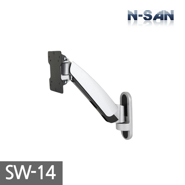 [ENSAN] SW-14 / Wall Spring 2-Stage Arm / Wall-Mounted Arm Bracket / Applicable to 15-27 inches