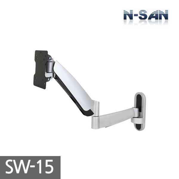[ENSAN] SW-15 / Wall Spring 3-Stage Arm / Wall Mount Arm Bracket / Monitor Bracket / Applicable to 15-27 inches