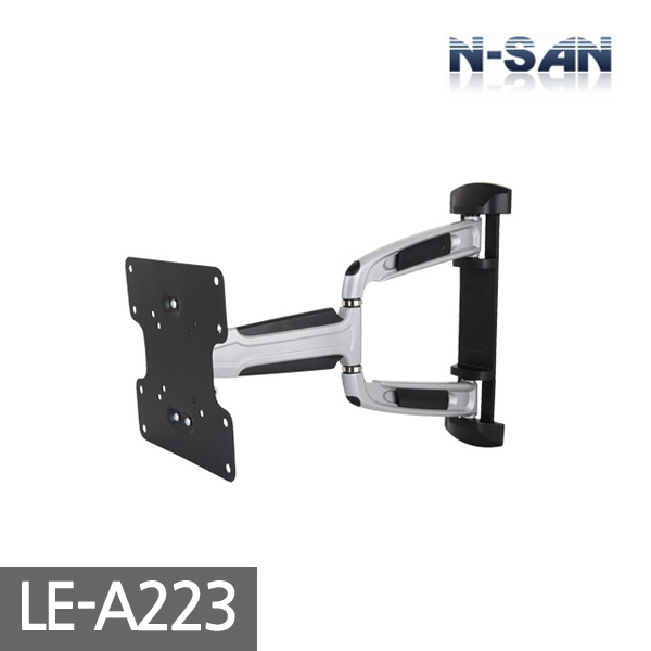 [ENSAN] LE-A223 / Wall-mounted 3-tier arm / Wall-mounted stand / Arm bracket / TV bracket / Applicable to 23-42 inches