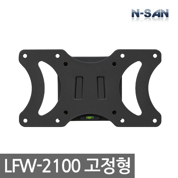 [ENSAN] LFW-2100 / Fixed TV Bracket / Applicable to 23-32 inches / Monitor Bracket