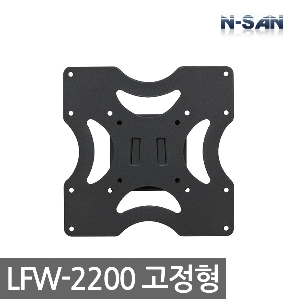 [ENSAN] LFW-2200 / Fixed TV Bracket / Applicable to 23-32 inches / Monitor Bracket