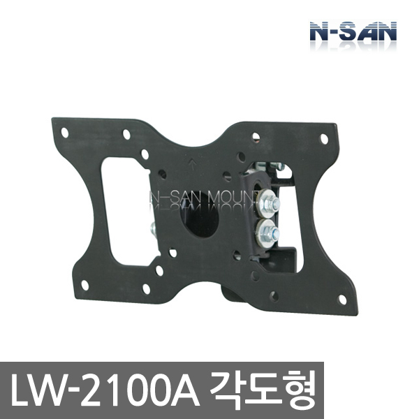 [ENSAN] LW-2100A / Angled / TV Wall Mount / Applicable to 15-32 inches