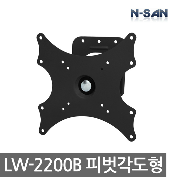 [ENSAN] LW-2200B / Pivot Angle Type / TV Wall Mount / Applicable to 15-32 Inches